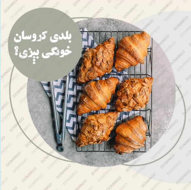 چطور پوستر تبلیغاتی رایگان بسازیم؟